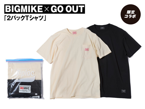 BIGMIKE × GO OUT「2パックTシャツ」