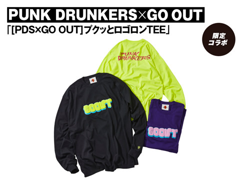 PUNK DRUNKERS×GO OUT「［PDSxGOOUT］プクッとロゴロンTEE」
