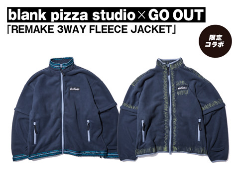 blank pizza studio × GO OUT「REMAKE 3WAY FLEECE JACKET」
