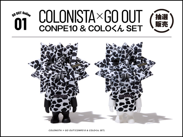 COLONISTA CONPE10 Original Check柄 COLONISTA やりきれな CONPE10