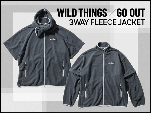 GO OUT Online（ゴーアウト） ｜アウトドア・ファッションの通販