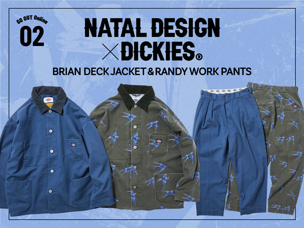 GO OUT Online（ゴーアウト） ｜アウトドア・ファッションの通販