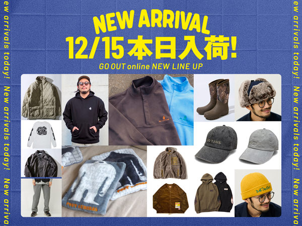 GO OUT Online（ゴーアウト） ｜アウトドア・ファッションの通販