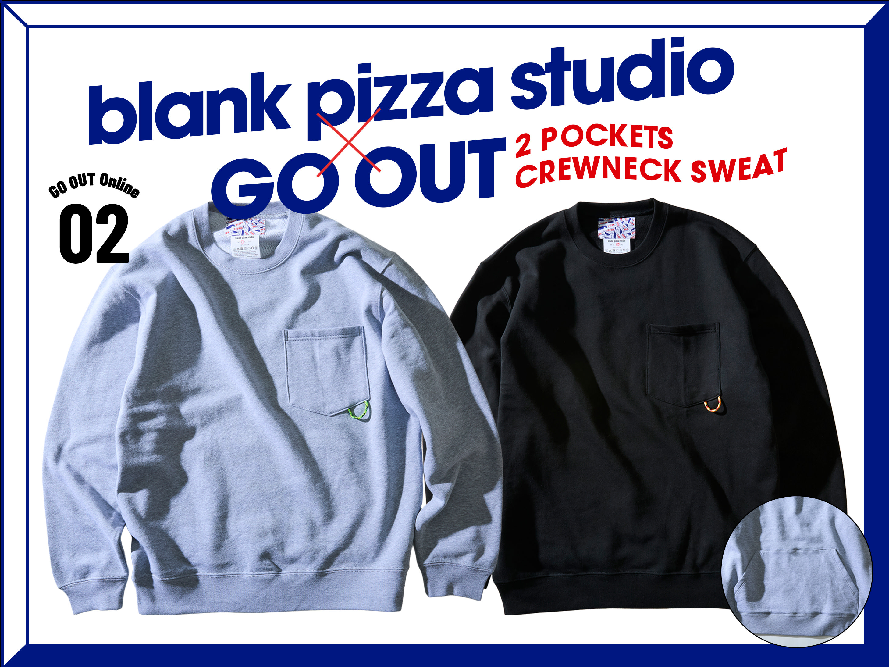 GO OUT Online（ゴーアウト） ｜アウトドア・ファッションの通販