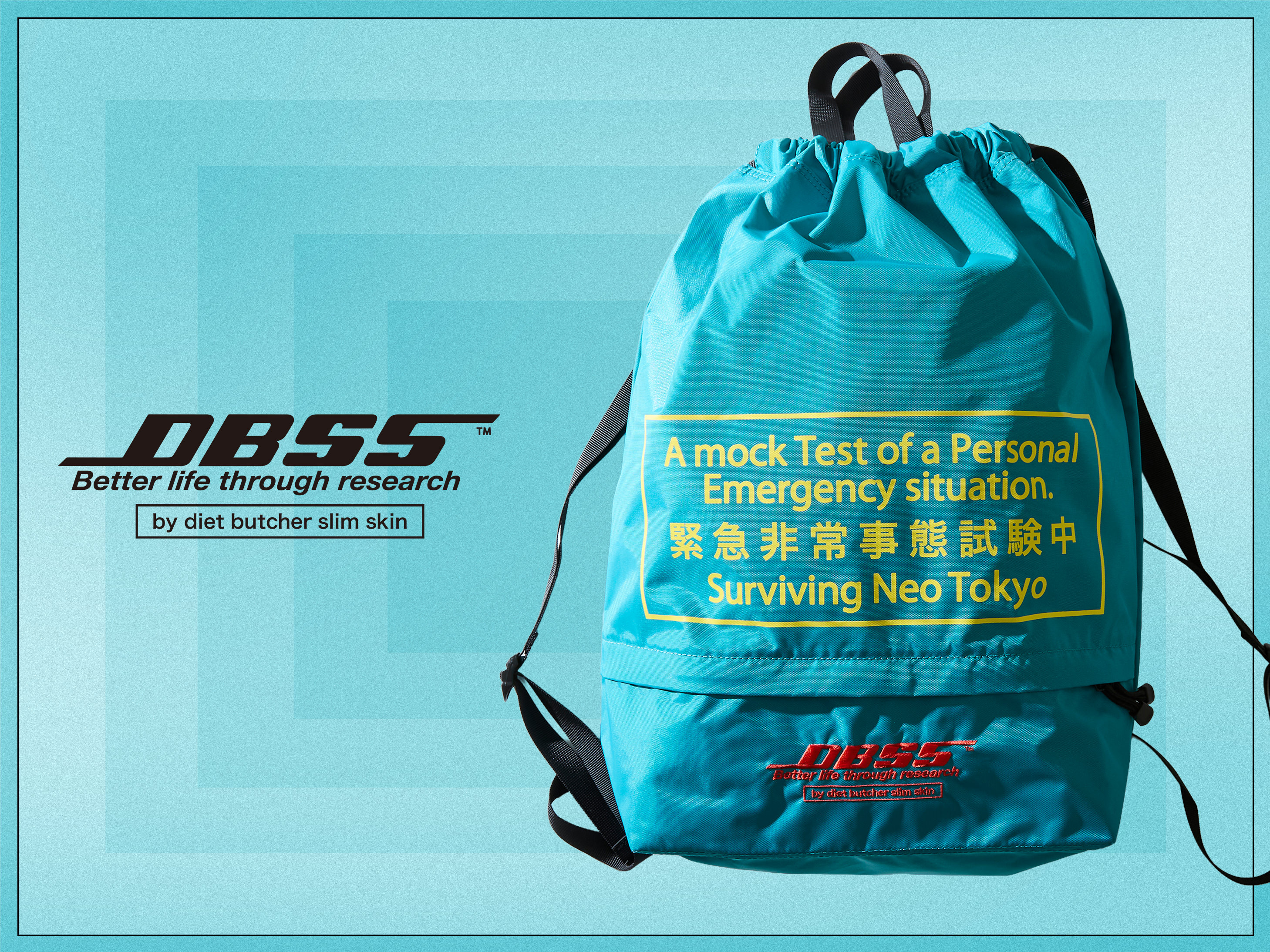 GO OUT Online（ゴーアウト） ｜アウトドア・ファッションの通販