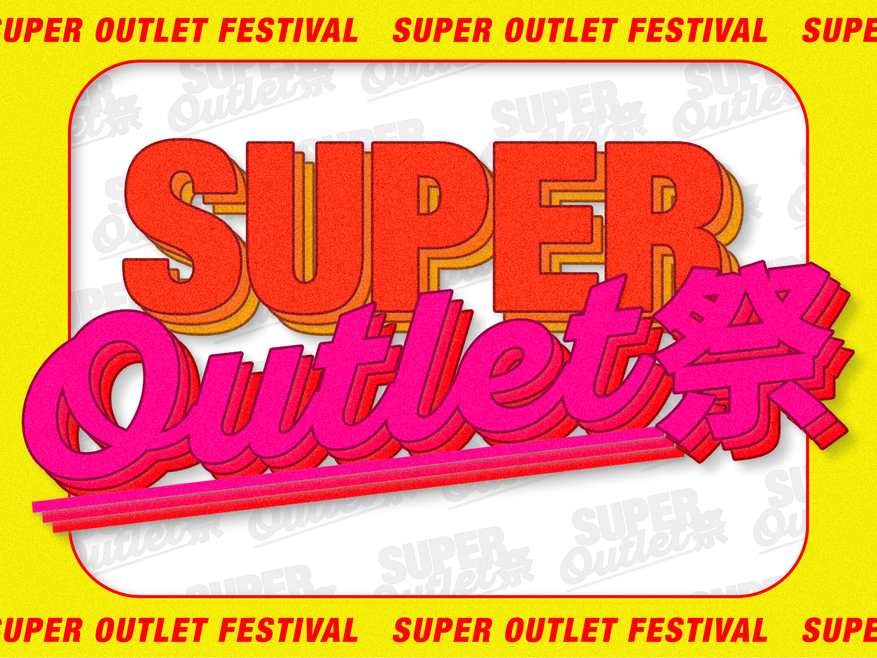 GO OUT Online（ゴーアウト） ｜アウトドア・ファッションの通販