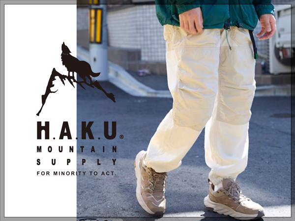 GO OUT Online（ゴーアウト） ｜アウトドア・ファッションの通販