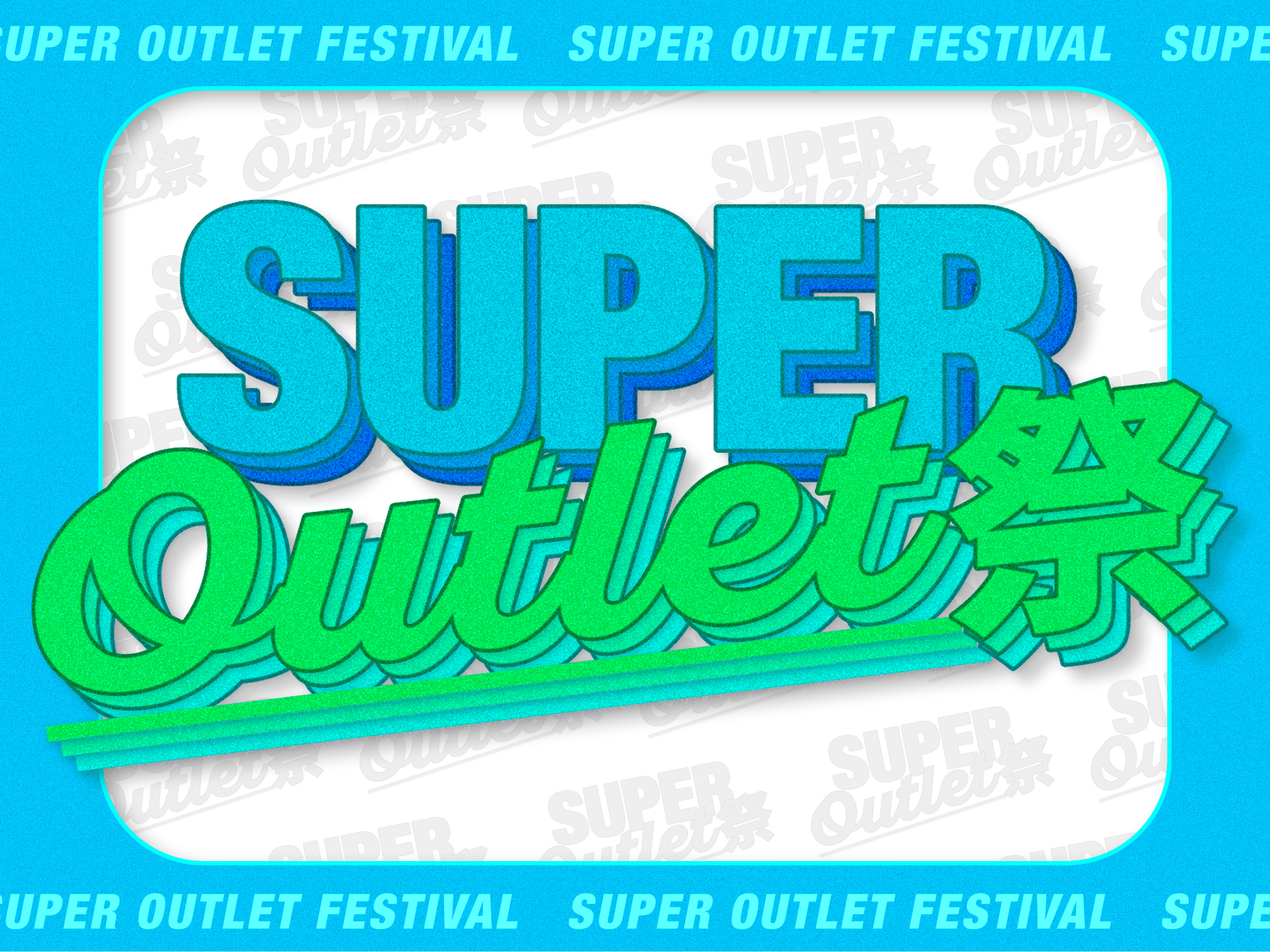 GO OUT Online（ゴーアウト） ｜アウトドア・ファッションの通販