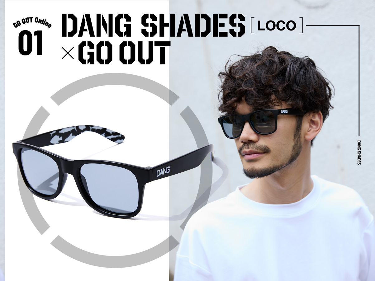 POST GENERAL & GOOUT別注カラー GO OUT Online（ゴーアウト） ｜アウトドア・ファッションの通販