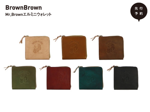 BrownBrown「Mr.Brownエルミニウォレット」