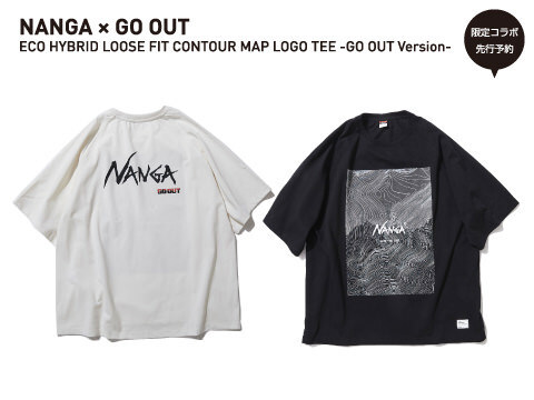 POST GENERAL×GO OUT「THE ICE ERA COLD ICE BRICK」